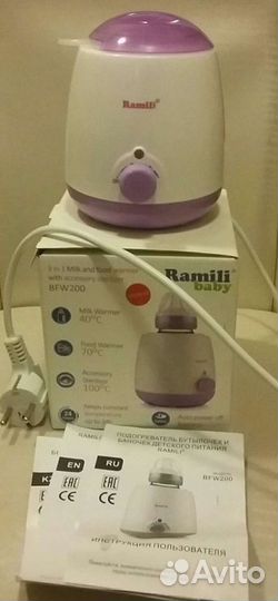 Подогреватель для бутылочек Ramili baby