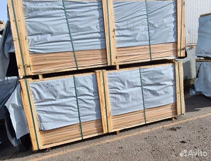 Вагонка из ангарской сосны А 14x116x3.5