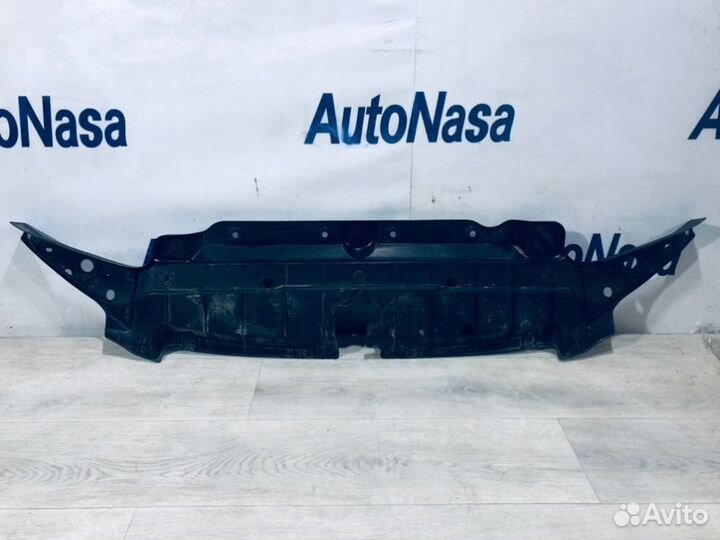 Накладка бампера передняя Toyota Land Cruiser