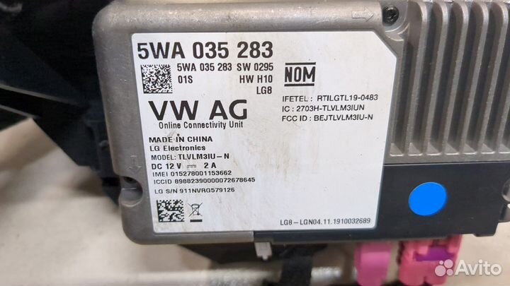 Блок управления телефоном Volkswagen Tiguan, 2020