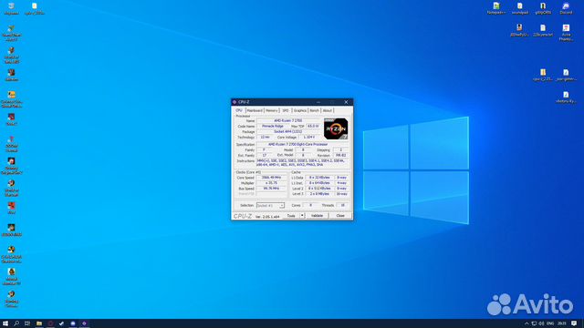 Процессор AMD Ryzen 7 2700 AM4