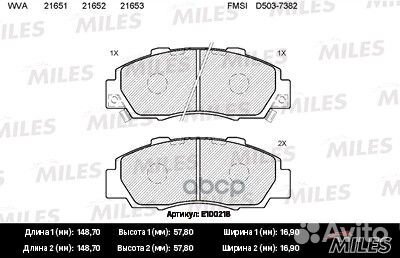 Колодки тормозные (смесь Semi-Metallic) передни