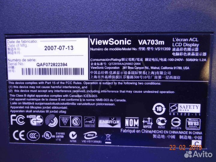 490681300100R; 790681301010R