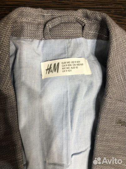 Школьный костюм на мальчика