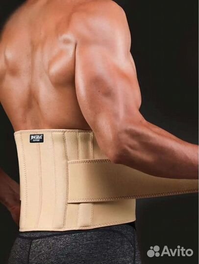 Пояс корсет поясничный ортопедический
