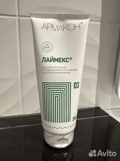 Паста для очистки кожи