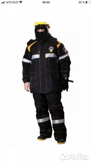 Спецодежда зимняя и летняя Роснефть