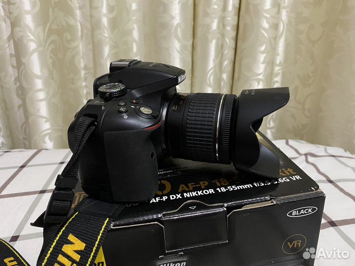 Nikon D5300