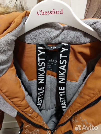 Зимний комбинезон для мальчика 110