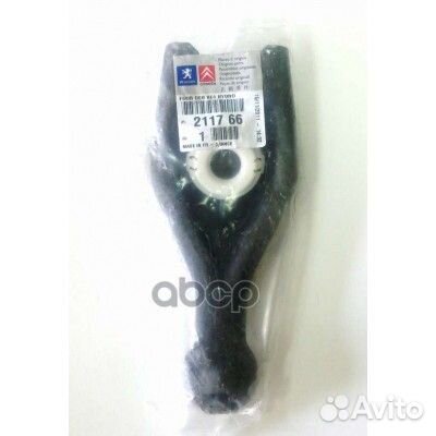 Вилка сцепления / fourchette 211766 Peugeot-Cit