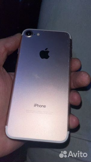 iPhone 7, 128 ГБ