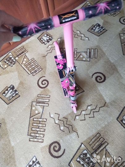 Самокат детский двухколесный новый