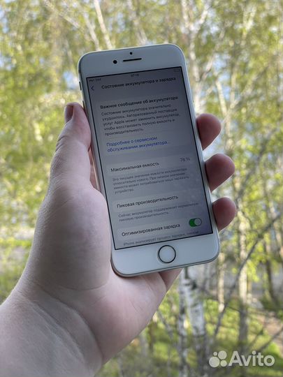 iPhone 8, 64 ГБ