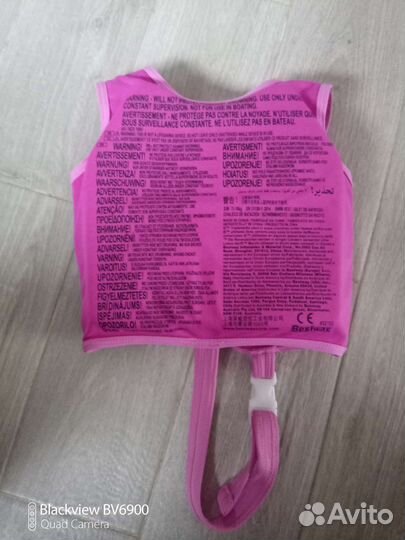 Жилет спасательный детский