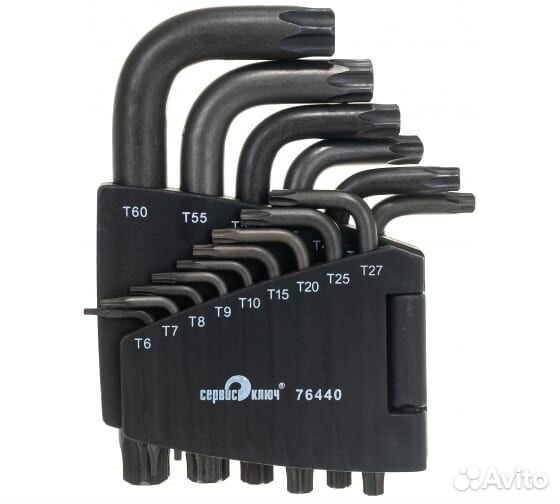 Набор Г-образных звездочек torx 15 предметов