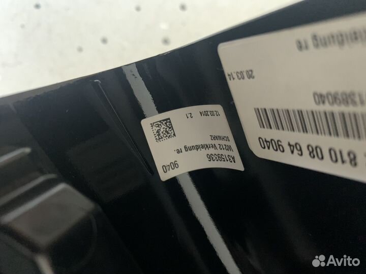 Корпус зеркала бокового