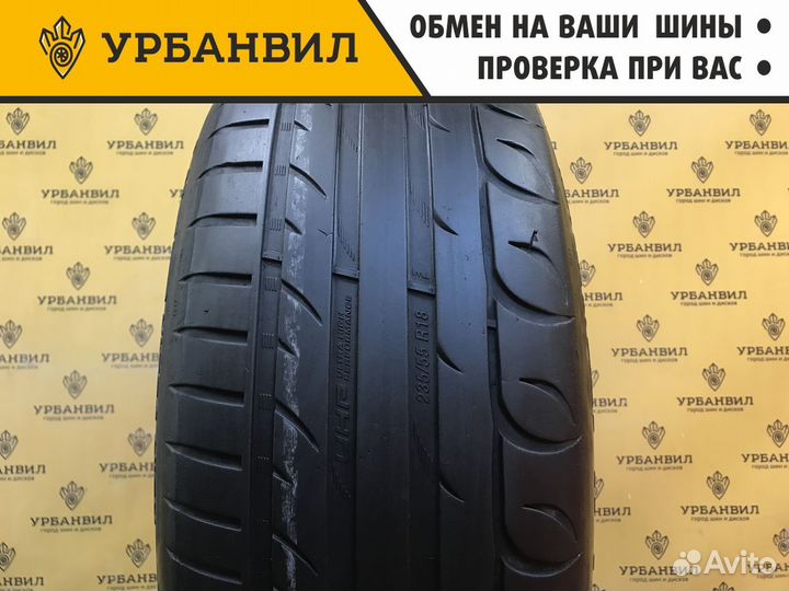 Tigar UHP Ultra High Performance 235/55 R18 100V