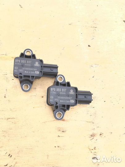 Датчик AIR Bag Audi A4 B7