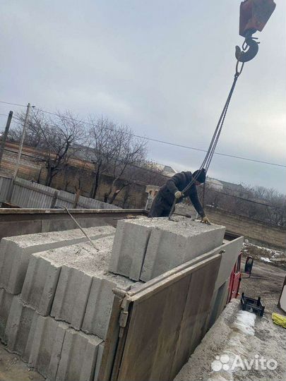 Фбс пропаренный