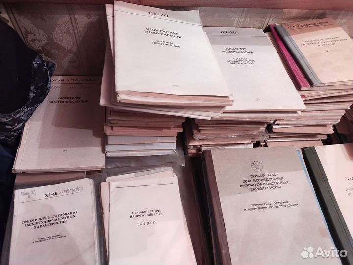 Документация на Осциллограф, вольтметр, генератор