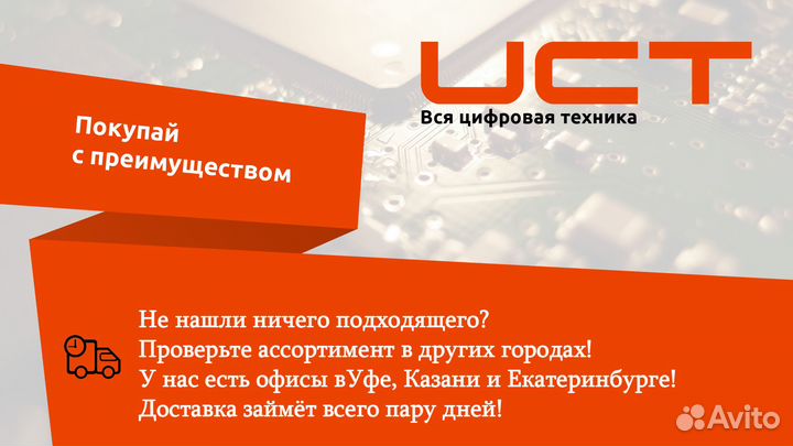 Системник lenovo thinkcentre M715S AMD A8 DDR4