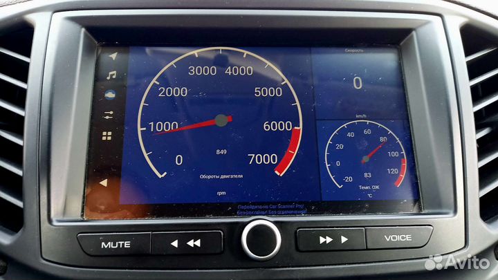 Прошивка EnjoY Pro, Веста ммс, панели приборов