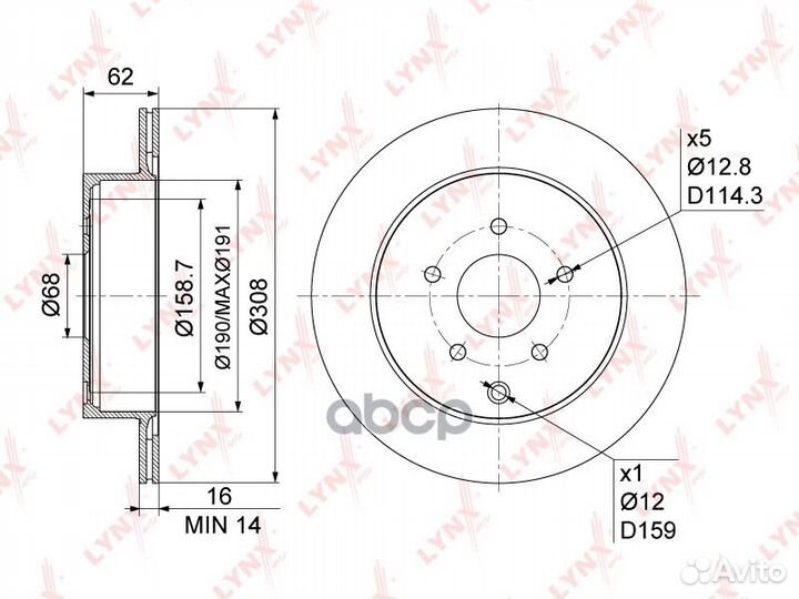Диск тормозной зад 7,432 BN1116 lynxauto
