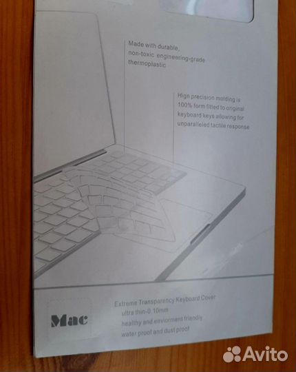 Накладка на клавиатуру i-blason macbook