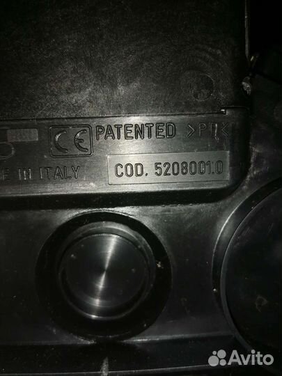 Пароочиститель Quazar