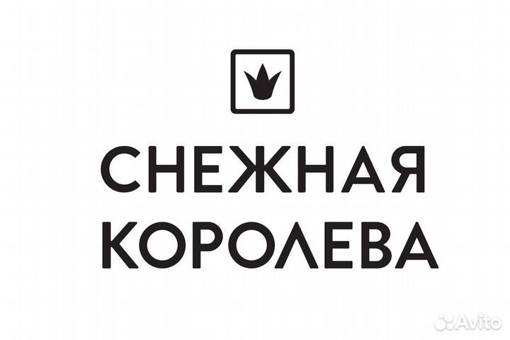 Продавец-консультант (ТЦ Серебряный город)