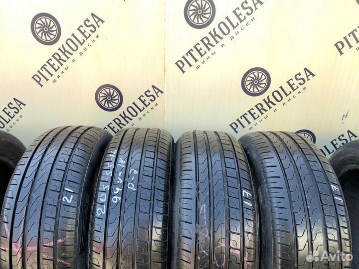Pirelli Cinturato P7 205/55 R16 94V