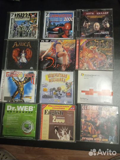 Диски Акелла, 1C, Новый Диск, Игромания