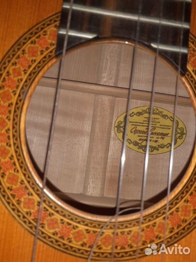 Гитара ручной работы из полисандра