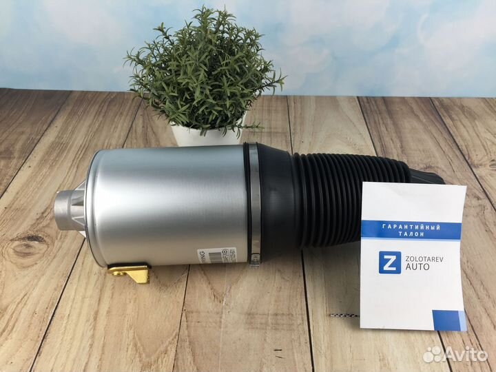 Передний пневмобаллон для Audi Ауди А8 Д3 4Е