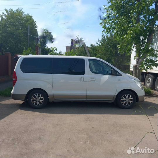 Заказ микроавтобуса/минивэна