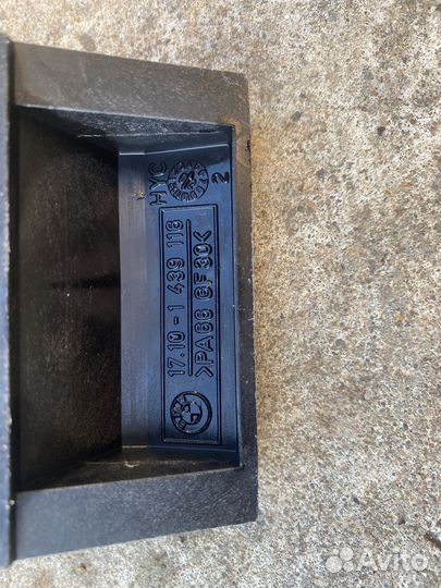 Нижний кронштейн радиатора Range Rover l322