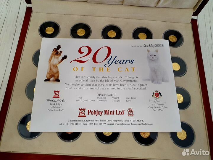 Золотые монеты 999,9