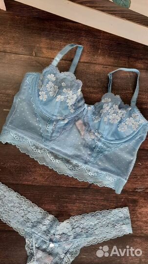 Бюст Новый 75В BouxAvenue