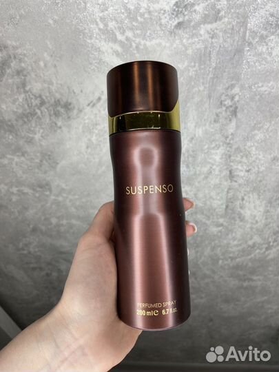 Дубайский парфюмированный дезодорант мужской