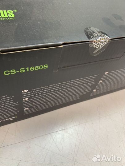 Картридж Cactus cs-s1669s