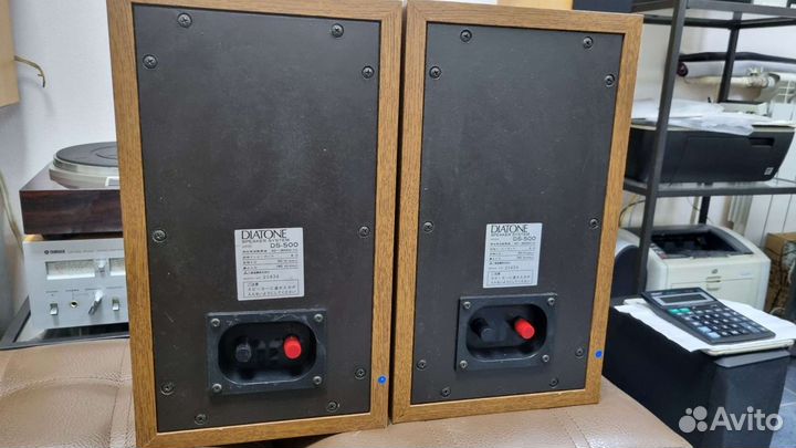 Diatone DS 500