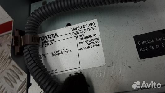 Монитор lexus LS 4 (3MF08JA01)