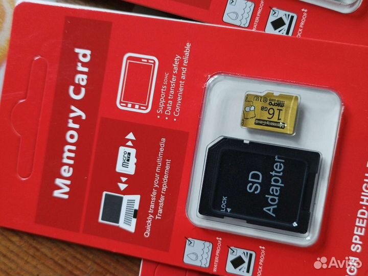 Карта памяти MicroSD