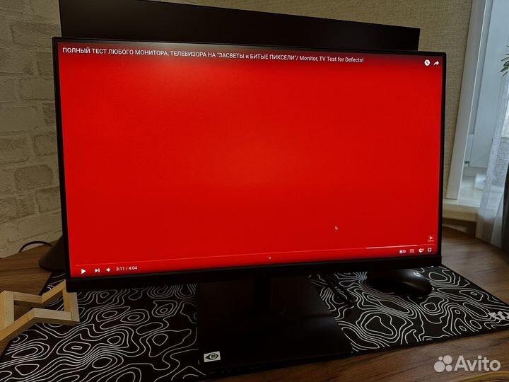 Новый Монитор Acer 24 дюйма 100 Гц