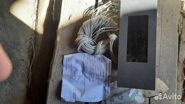 Электронный индикатор