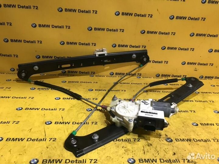 Стеклоподъемник передний правый Bmw X3 E83 M54B30