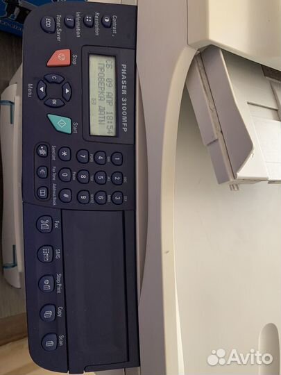 Мфу лазерный Xerox Phaser 3100