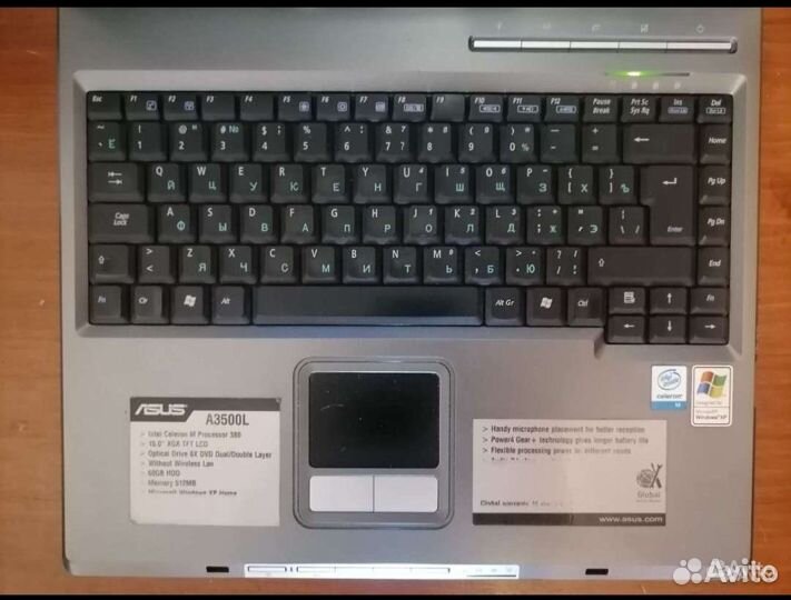 Ноутбук Asus A3500L(A3000)