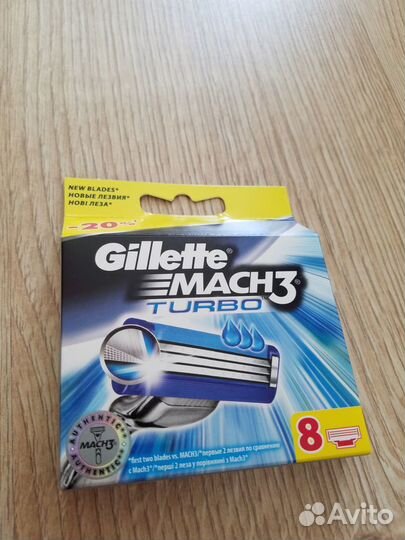 Gillette Mach3 Turbo сменные кассеты