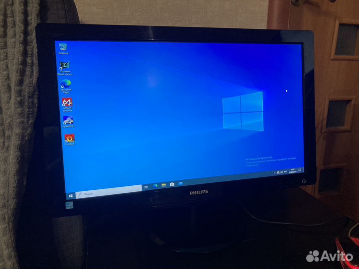 Монитор Philips 22 дюйма